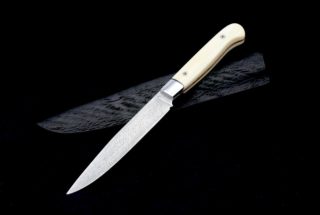 Slicer Knife
